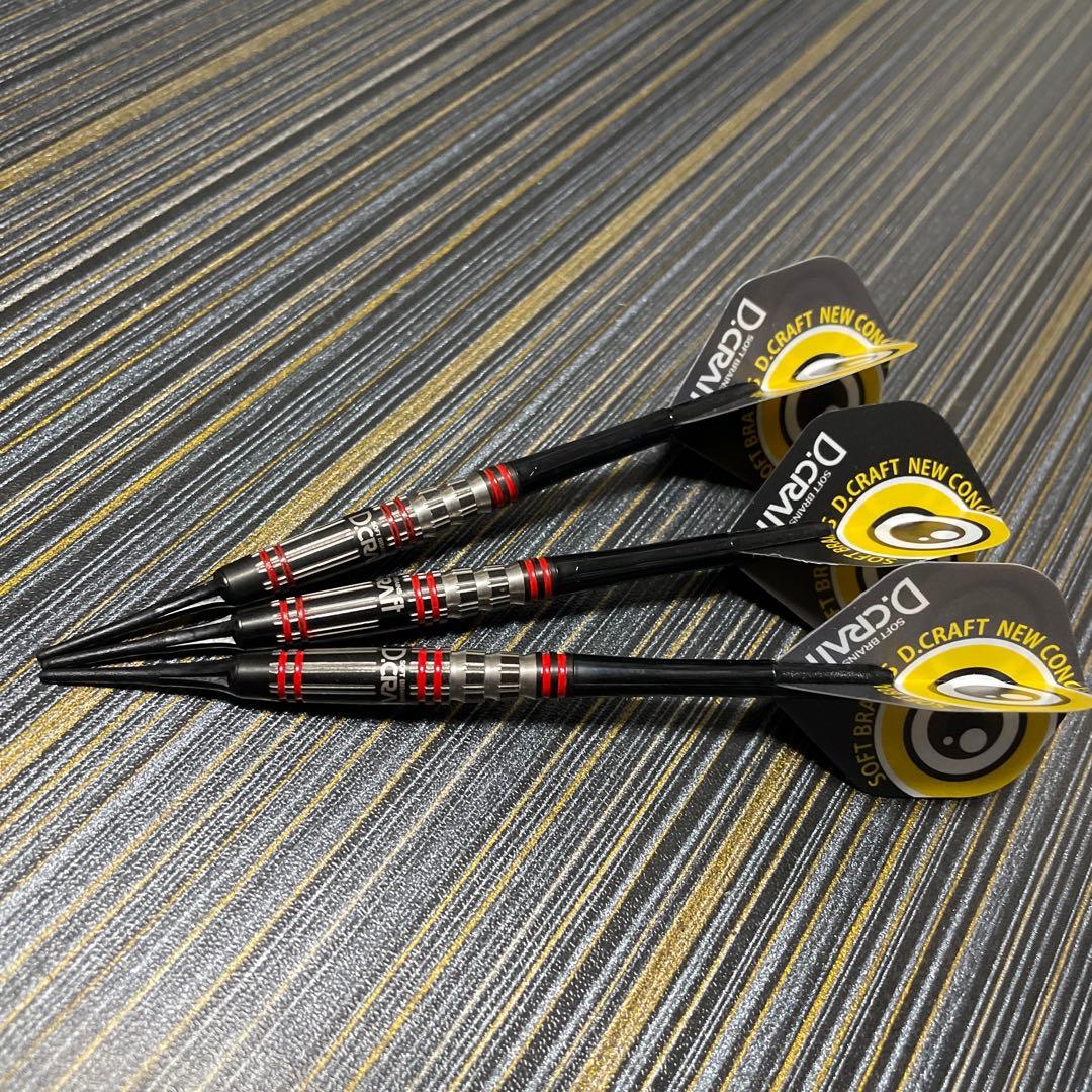 定価10700円 廃盤 激レア ソフトダーツ エンペラー ビスマルク - メルカリ