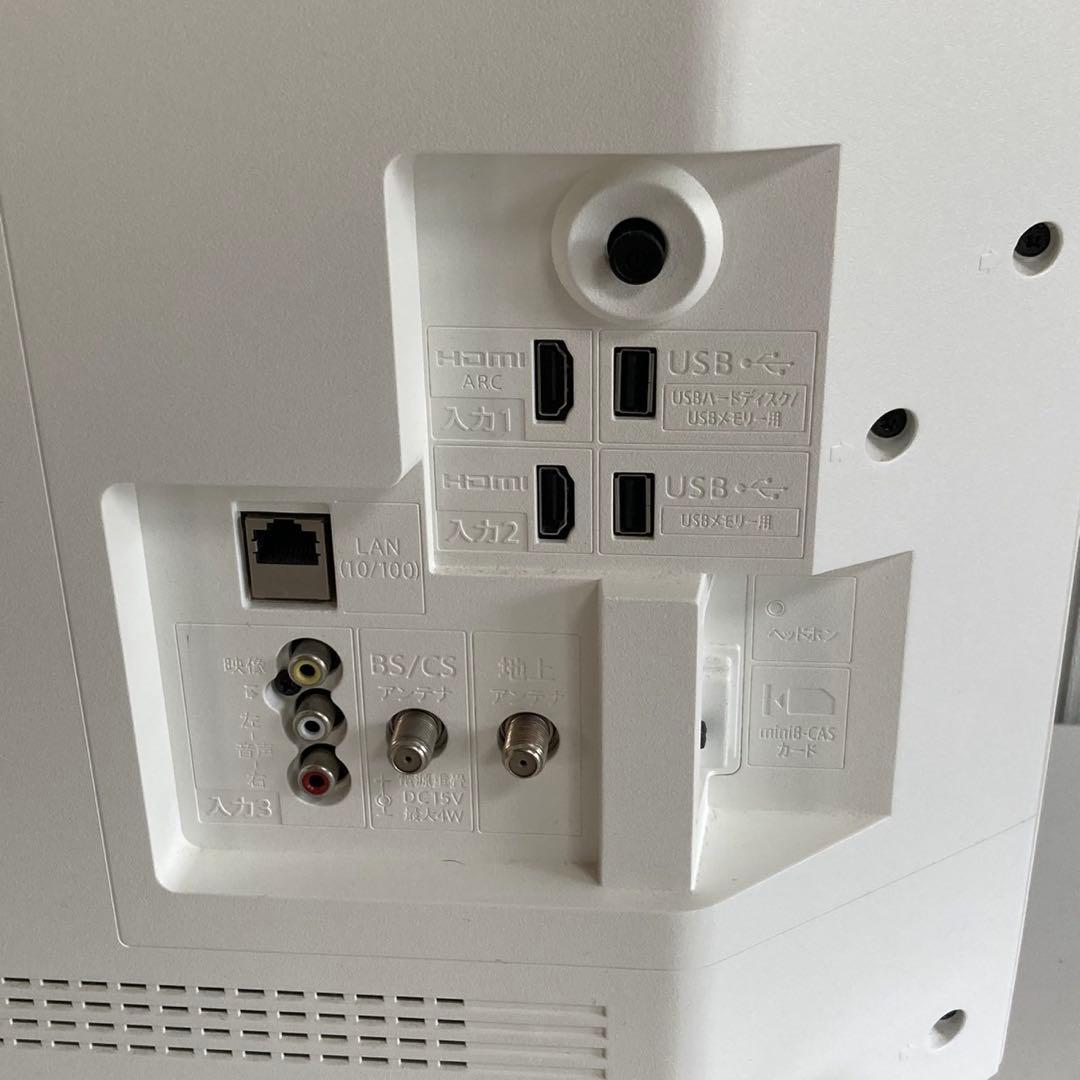 SHARP 液晶テレビ 白色 2T-C32DE 32型