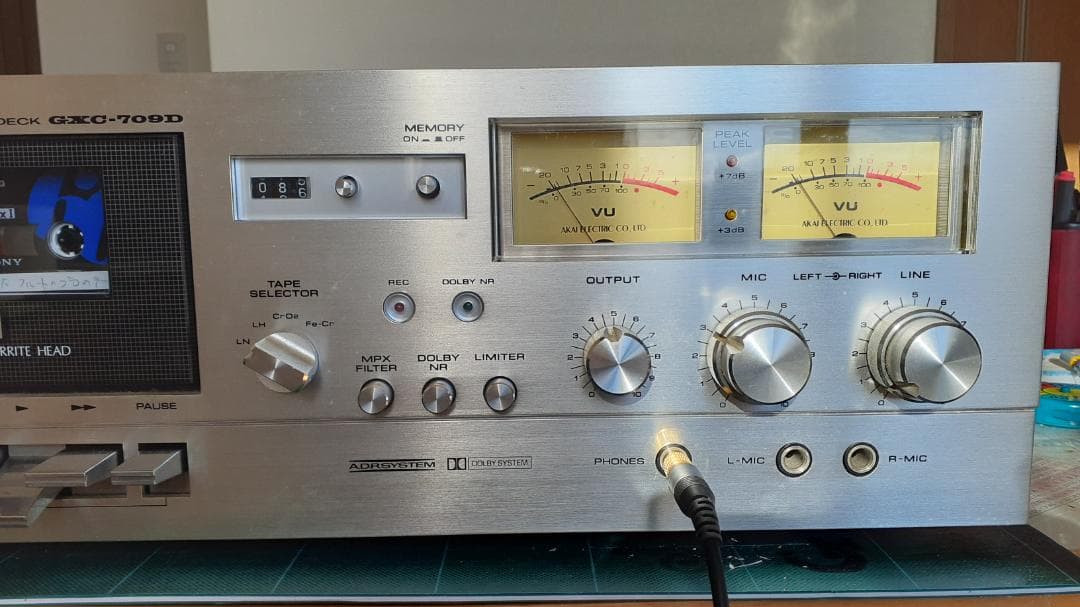 アカイ製 AKAI GXC-709D カセットデッキ