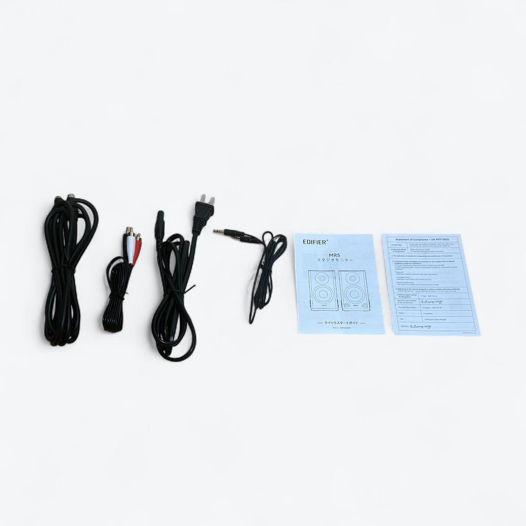 Edifier MR5 スピーカー 有線無線 Bluetooth LDAC対応