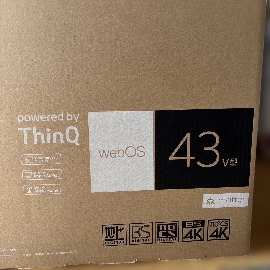 LG UHD AI 43V型テレビ