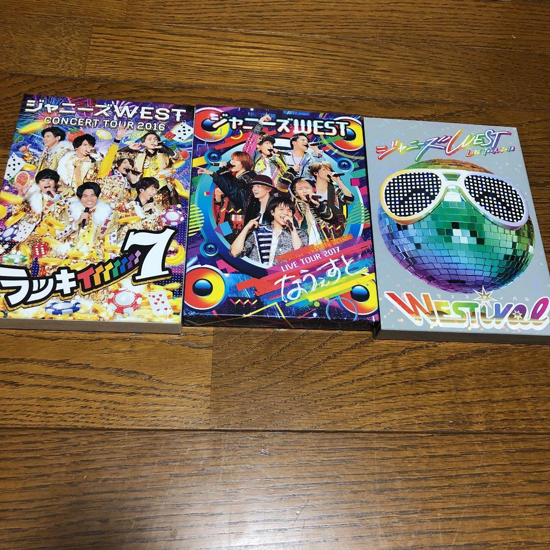 ラッキィィィィィィィ7 なうぇすと WESTival DVD ブルーレイ Amazon.co.jp: ラッキィィィィィィィ7: ミュージック