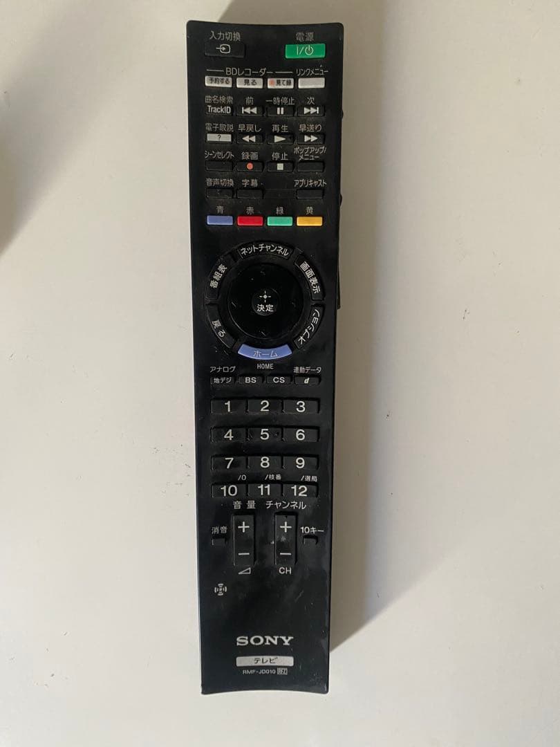 SONY KDL-22EX420 22V デジタルテレビ