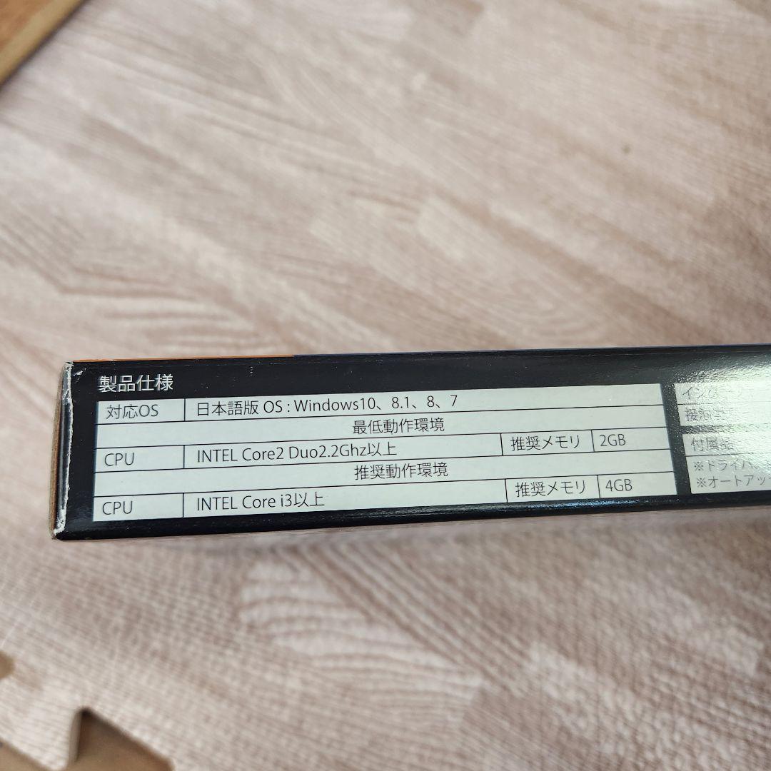 PLEX PX-W3PE4 4ch同時録画視聴　チューナー搭載