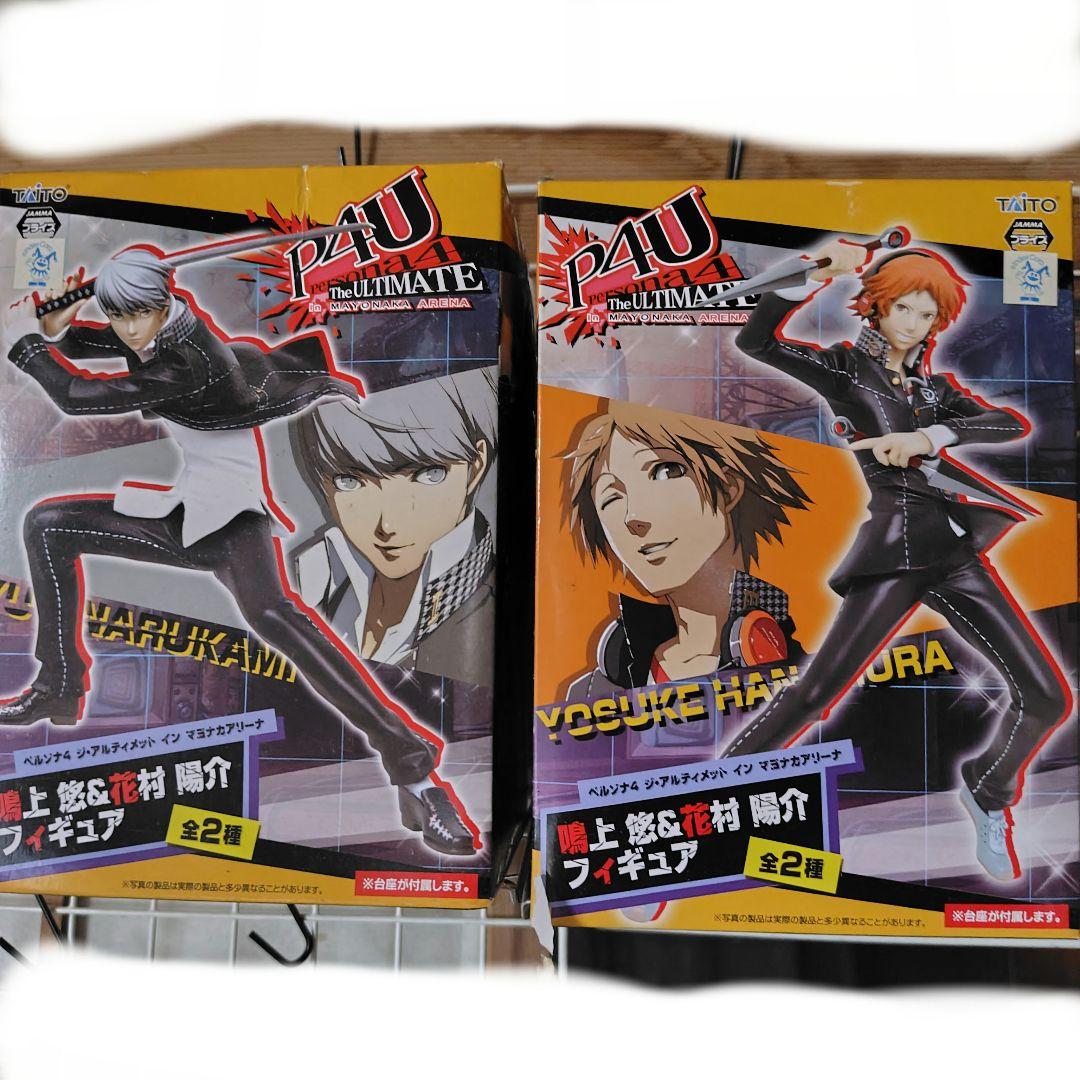 新品未使用】 鳴上悠&花村陽介 全2種セット P4U ペルソナ4 - メルカリ