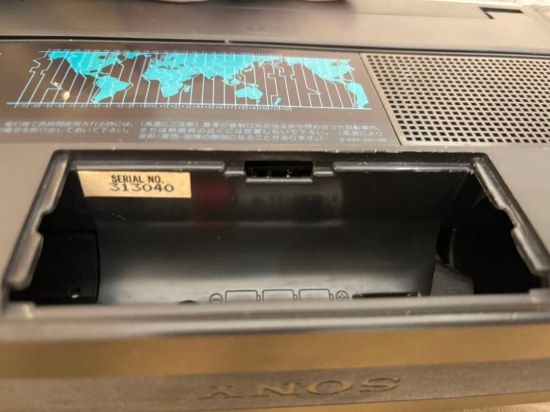 SONY ICF-2001D 動作確認済み