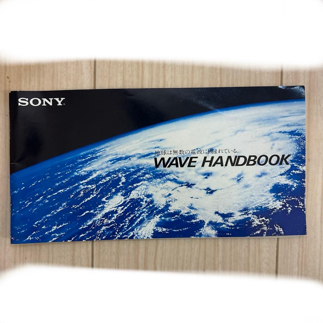 SONY ICF-2001D 動作確認済み