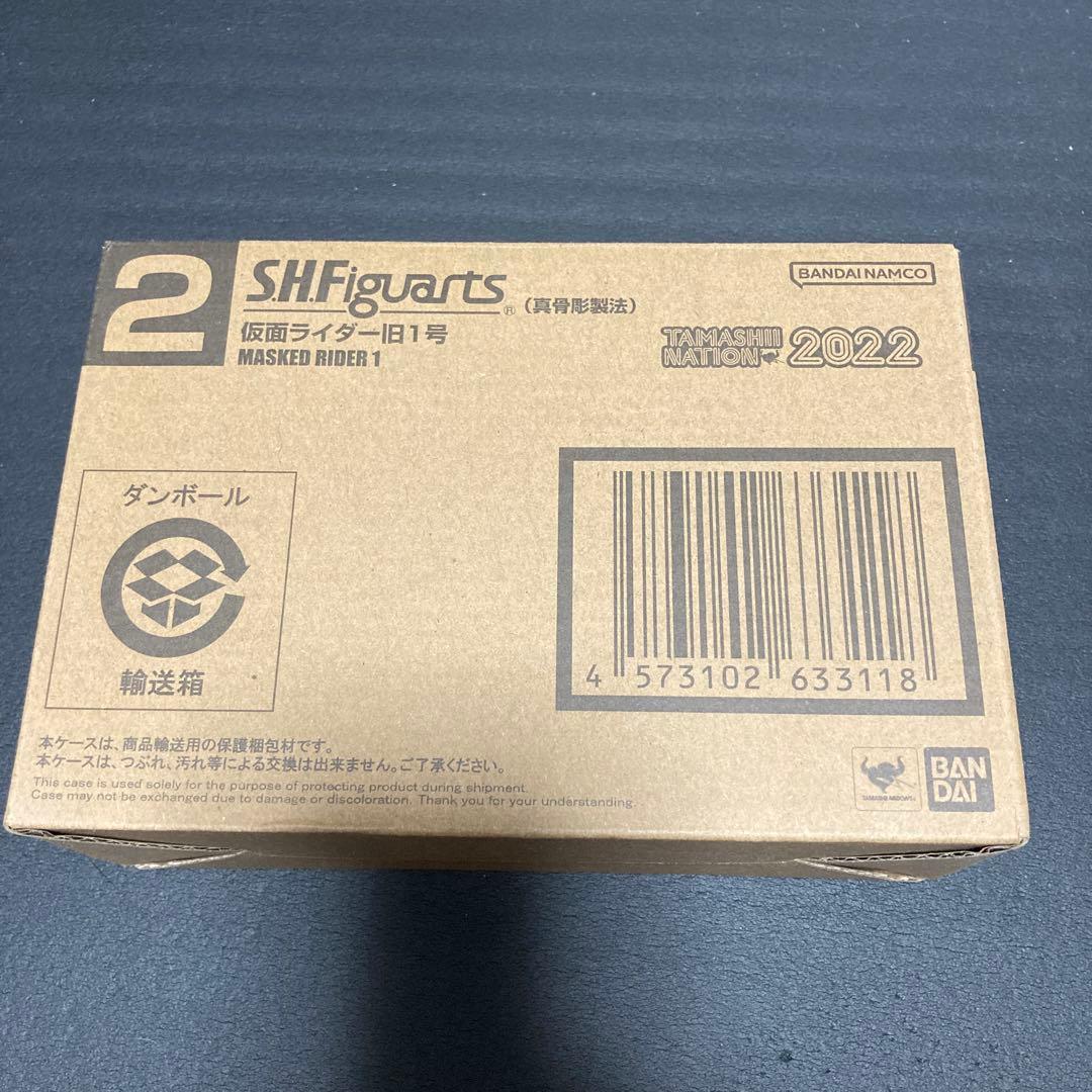 S.H.フィギュアーツ 真骨彫製法 仮面ライダー 仮面ライダー旧1号 魂ウェブ… S.H.Figuarts (真骨彫製法) 仮面ライダー旧1号 | TAMASHII NATION