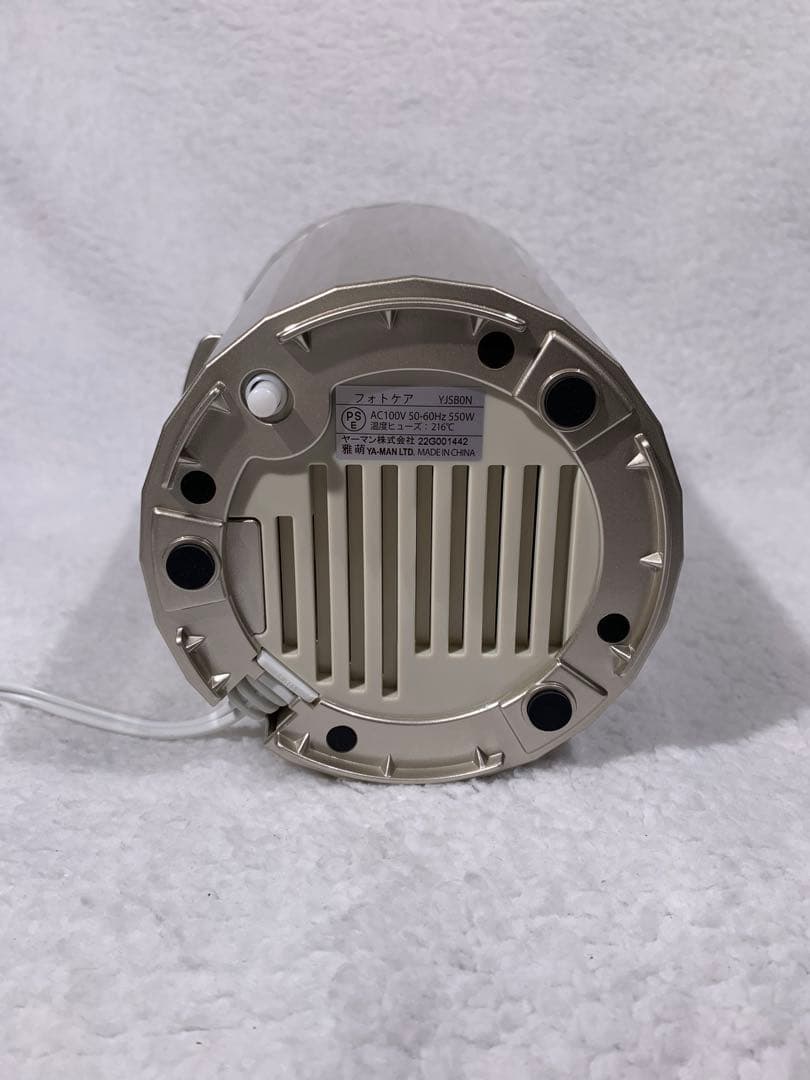 ヤーマン フォトケア スチーマー（シャンパンゴールド）#1