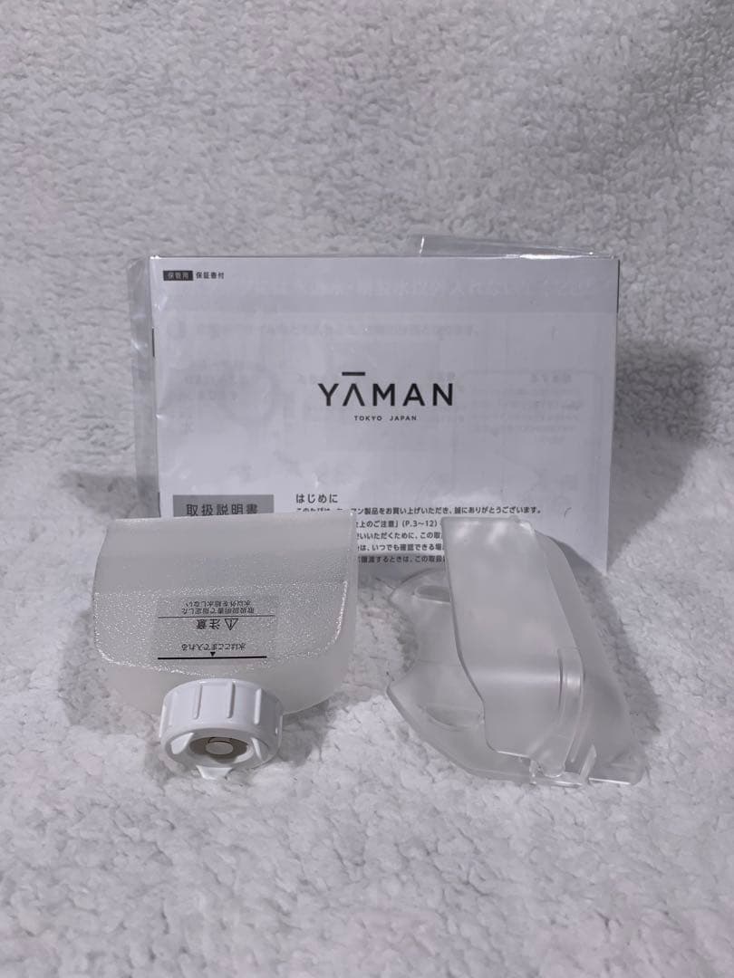 ヤーマン フォトケア スチーマー（シャンパンゴールド）#1