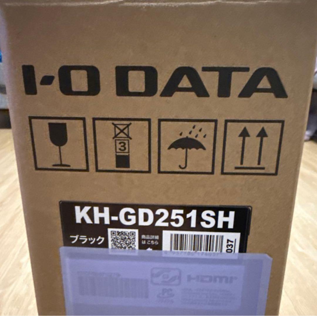【新品】I-O DATA GigaCrysta 24.5型　KH-GD251SH