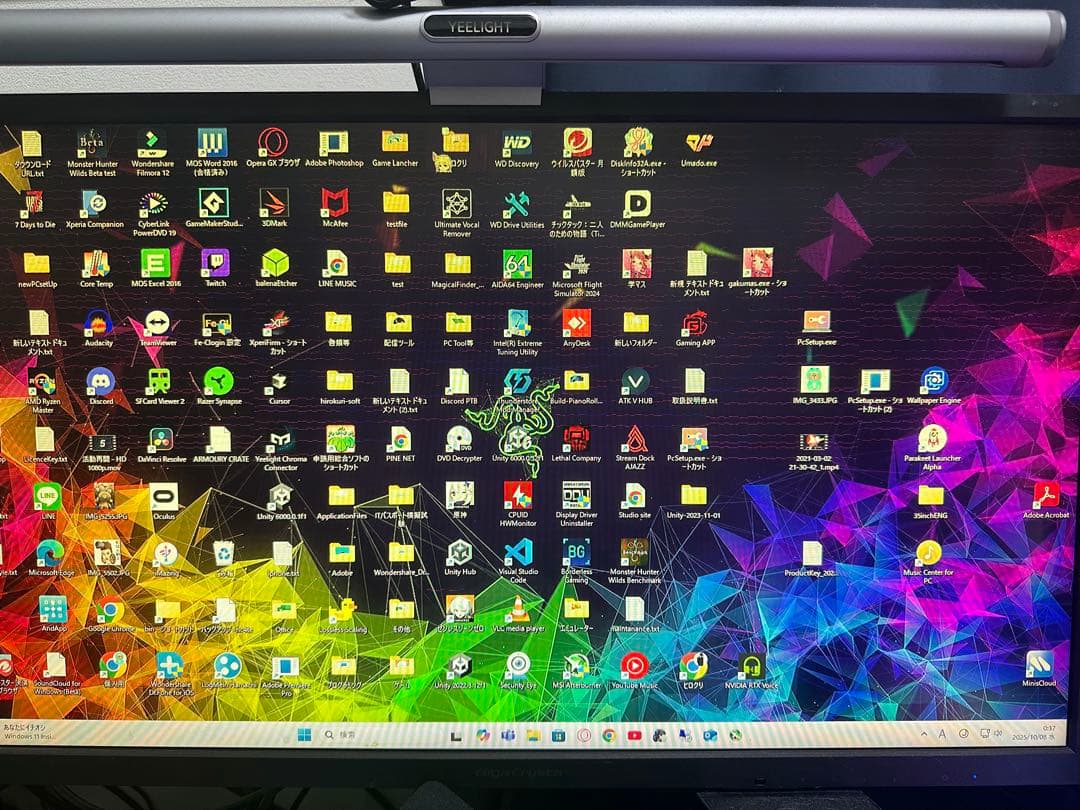 ASUS ROG RTX2080 Super ジャンク品