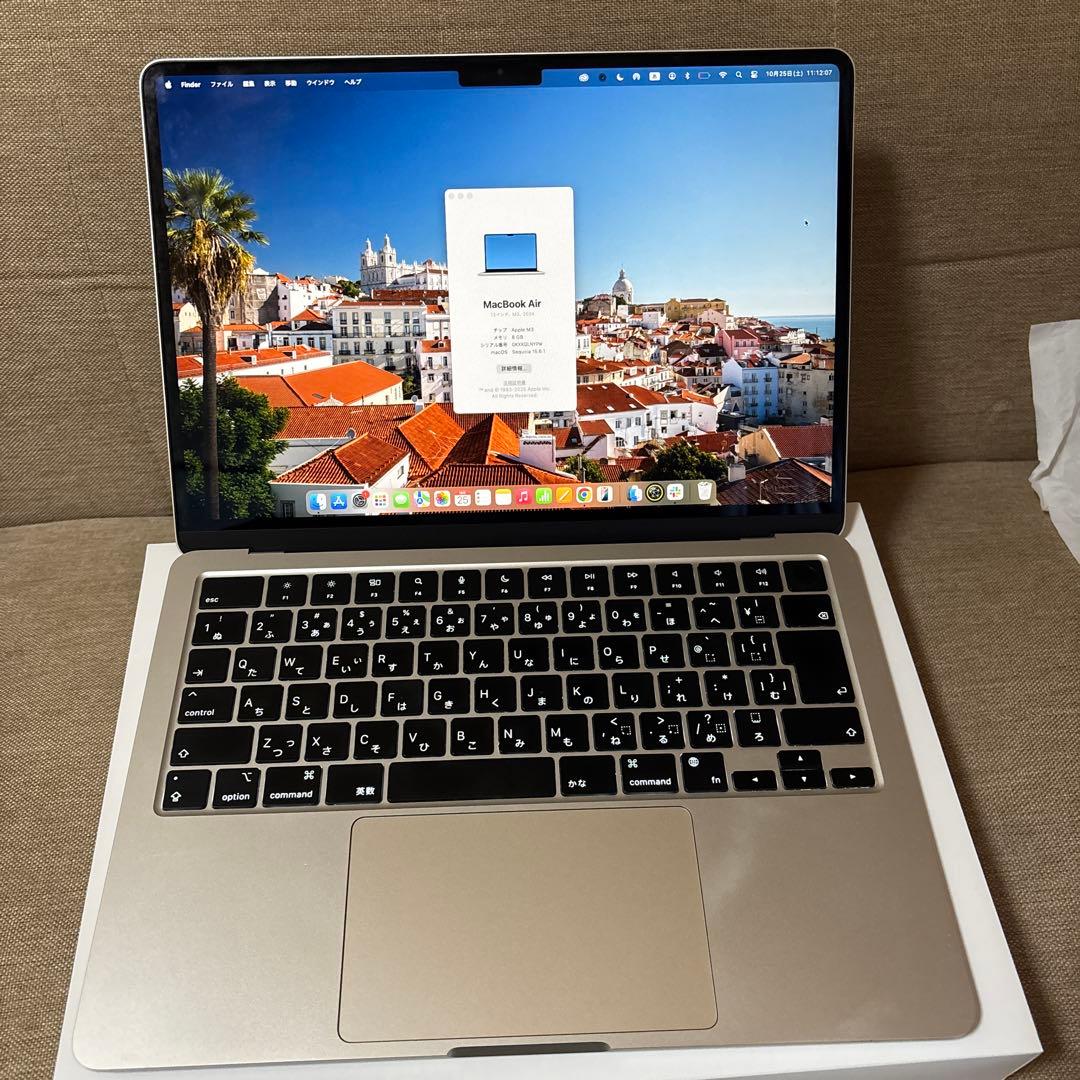 MacBook Air 13インチ M3 8GB 2024