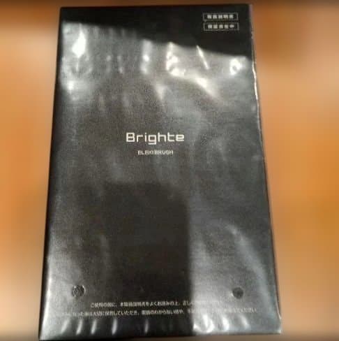 にも　エレキブラシ