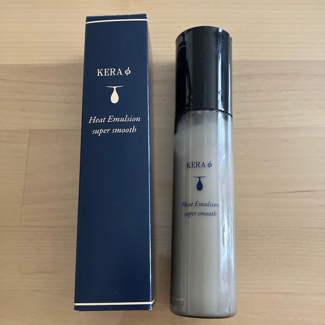 ケラファイヒートエマルジョン - メルカリ