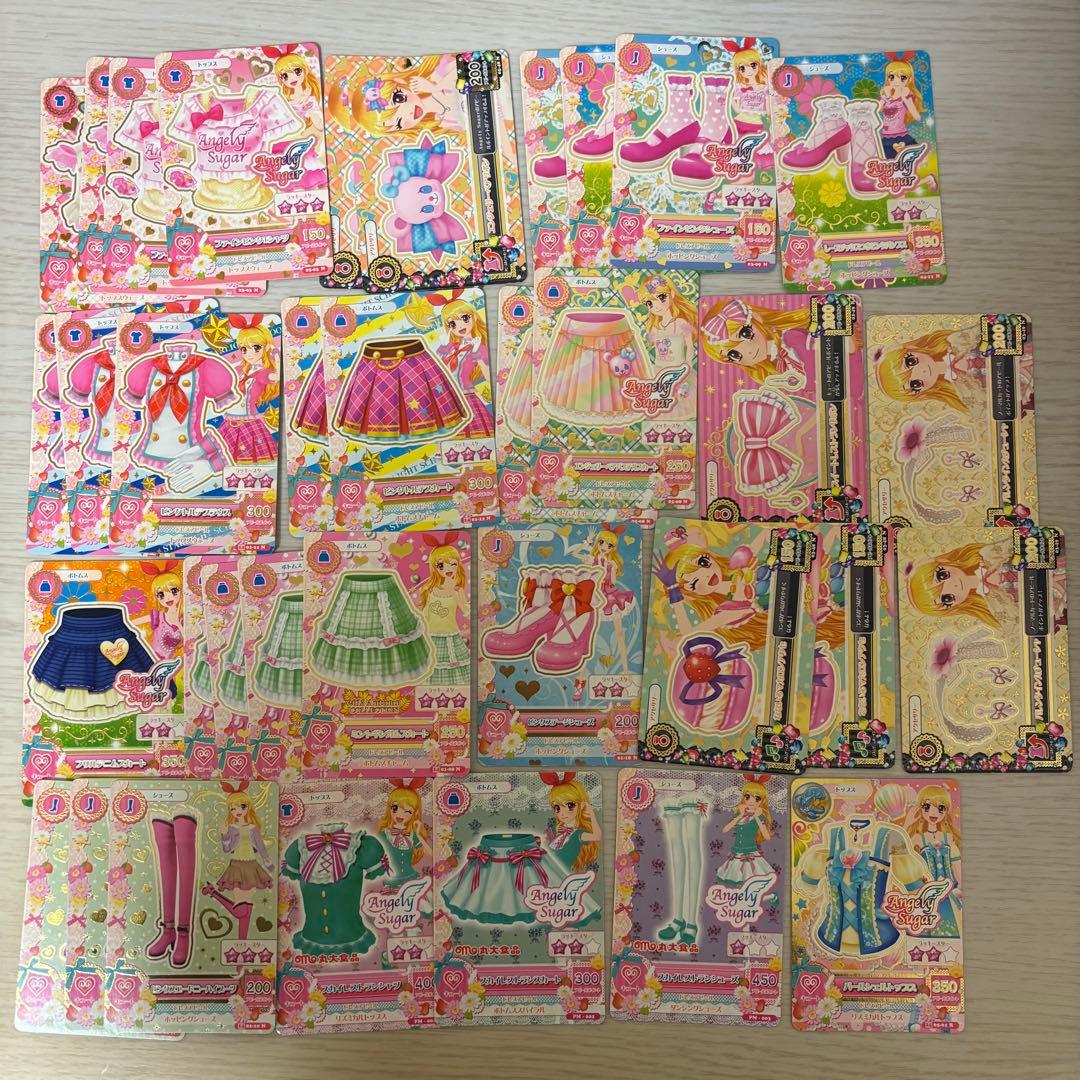 アイカツ カード 星宮いちご まとめ売り - メルカリ