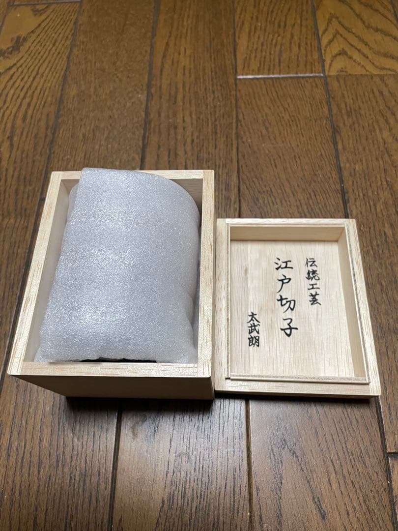 コカ・コーラ非売品 激レア 太武朗工房 江戸切子「琥珀」