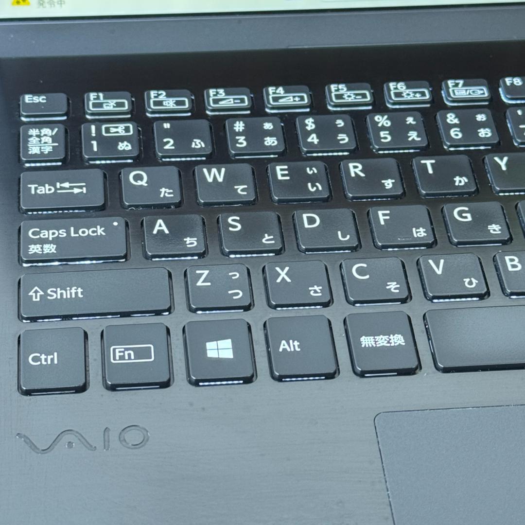 ★特価★美品 人気 VAIO Pro PF Office2019おまけ