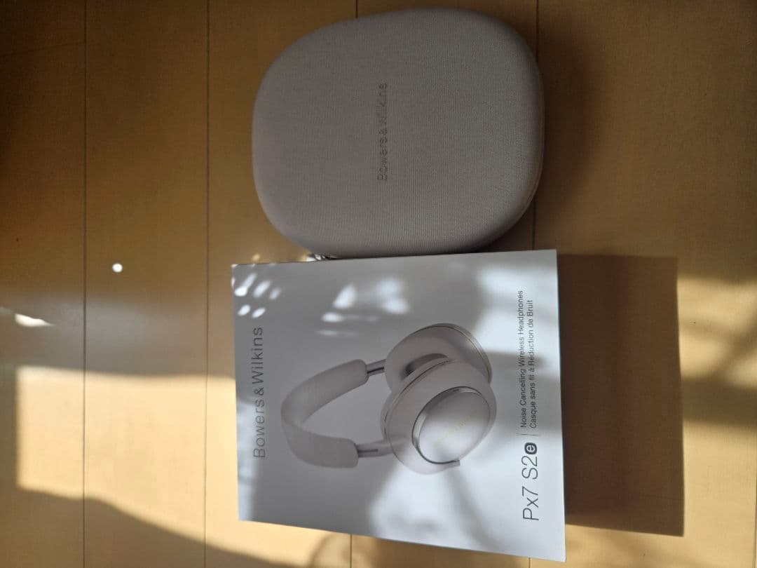 今週末まで限定値下げ。 Bowers & Wilkins PX7 S2e