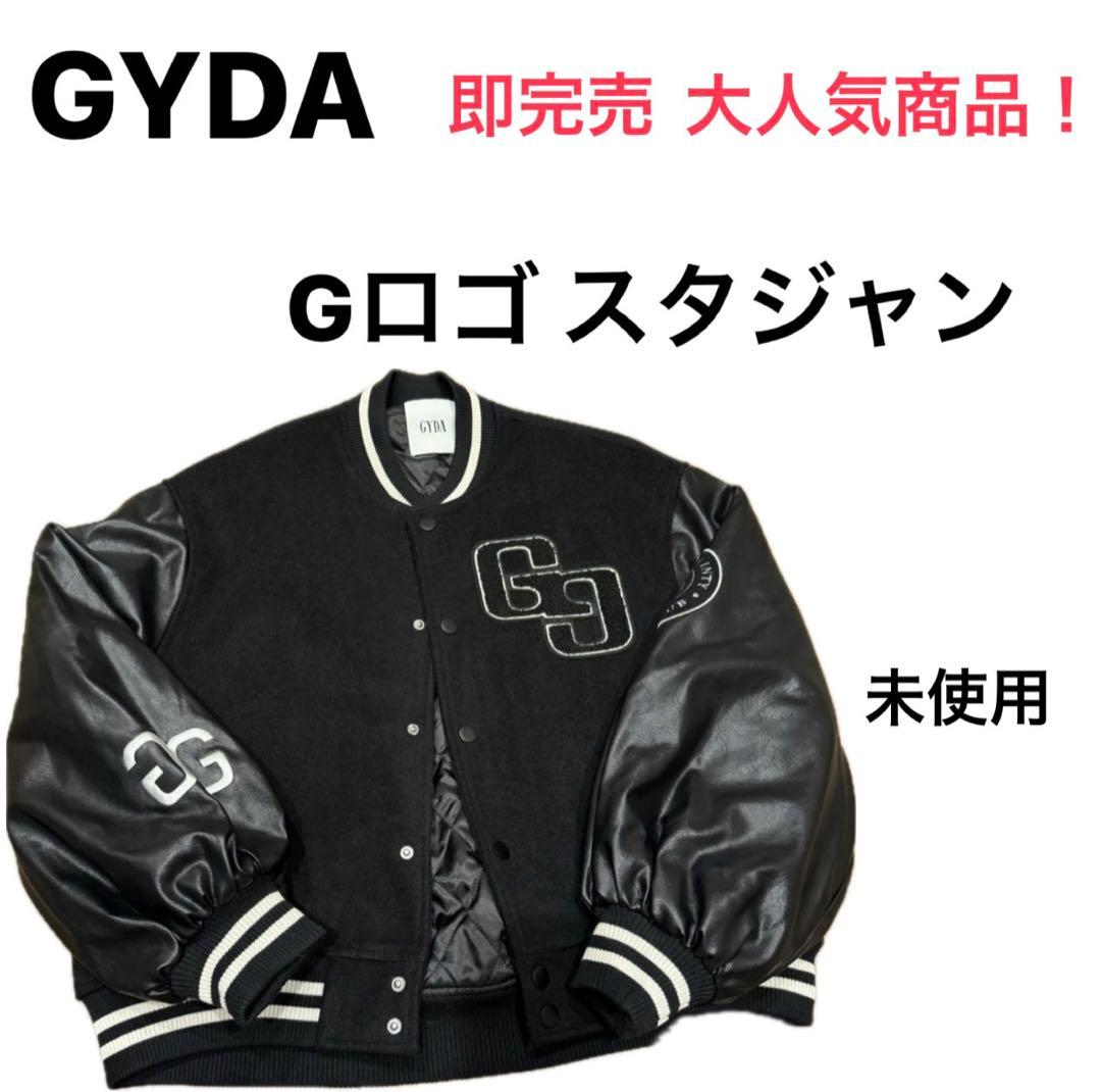 最終価格 GYDAジェイダ 大人気即完売 Gロゴスタジャン アウター
