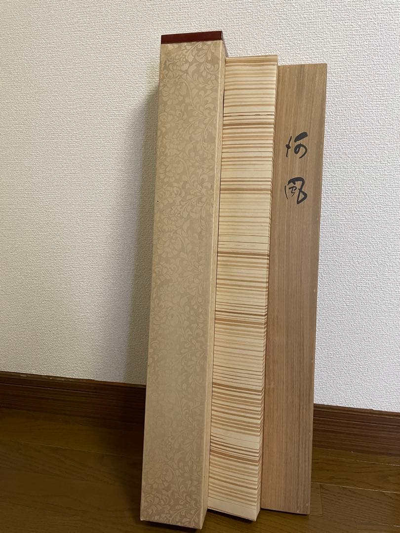 日本画】茶掛 『林文塘』 河風 共箱二重箱 翡翠