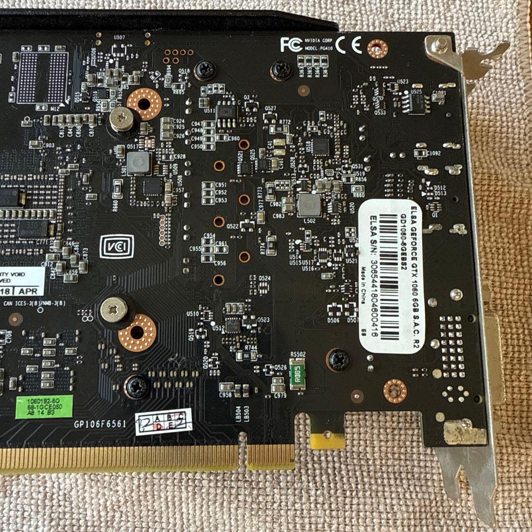 グラフィックボード・グラボ・ビデオカード ELSA GeForce GTX 1060 6GB S.A.C