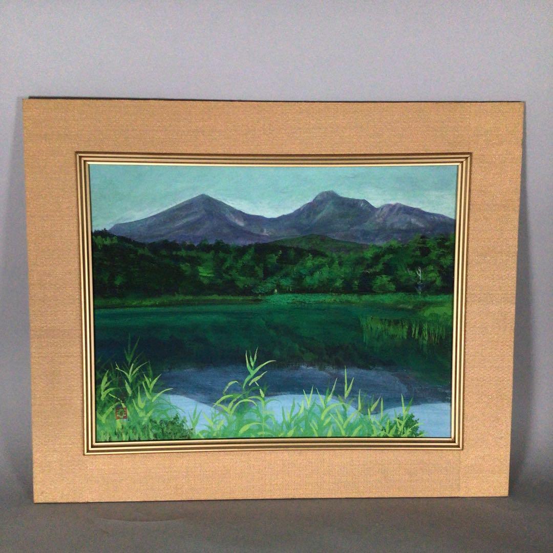 No2982額装 渡辺幸雄「磐梯」10号 共シール 真筆保証書 風景画 送料