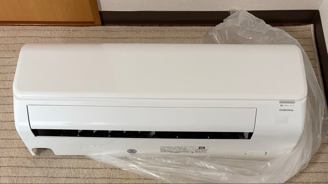 コロナルームエアコン Zシリーズ｜エアコン｜株式会社コロナ