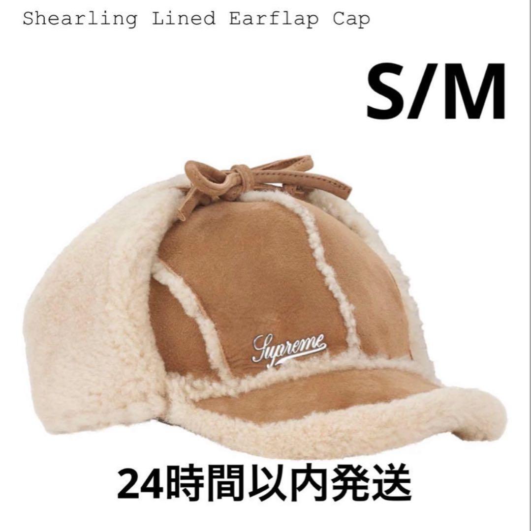 最安値Supreme Shearling Lined Earflap Cap fall-winter-2025-supreme-