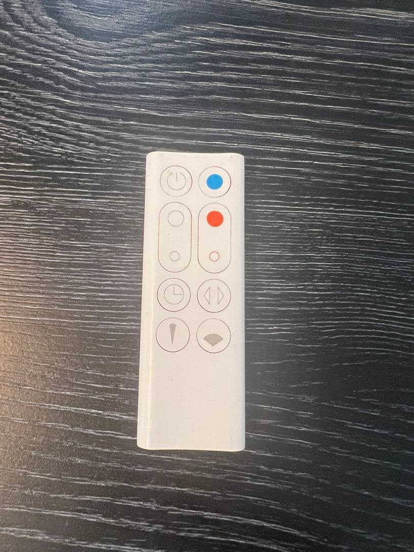 ダイソン　ホットアンドクール　冷暖房　ホワイト