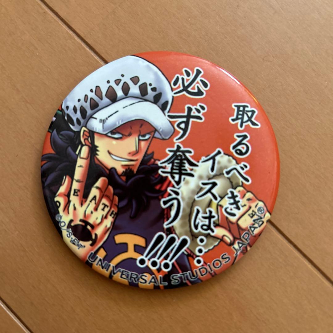 Free 桐嶋郁弥 アクリルスタンド アクスタ Free! FS Be Free! アクリル