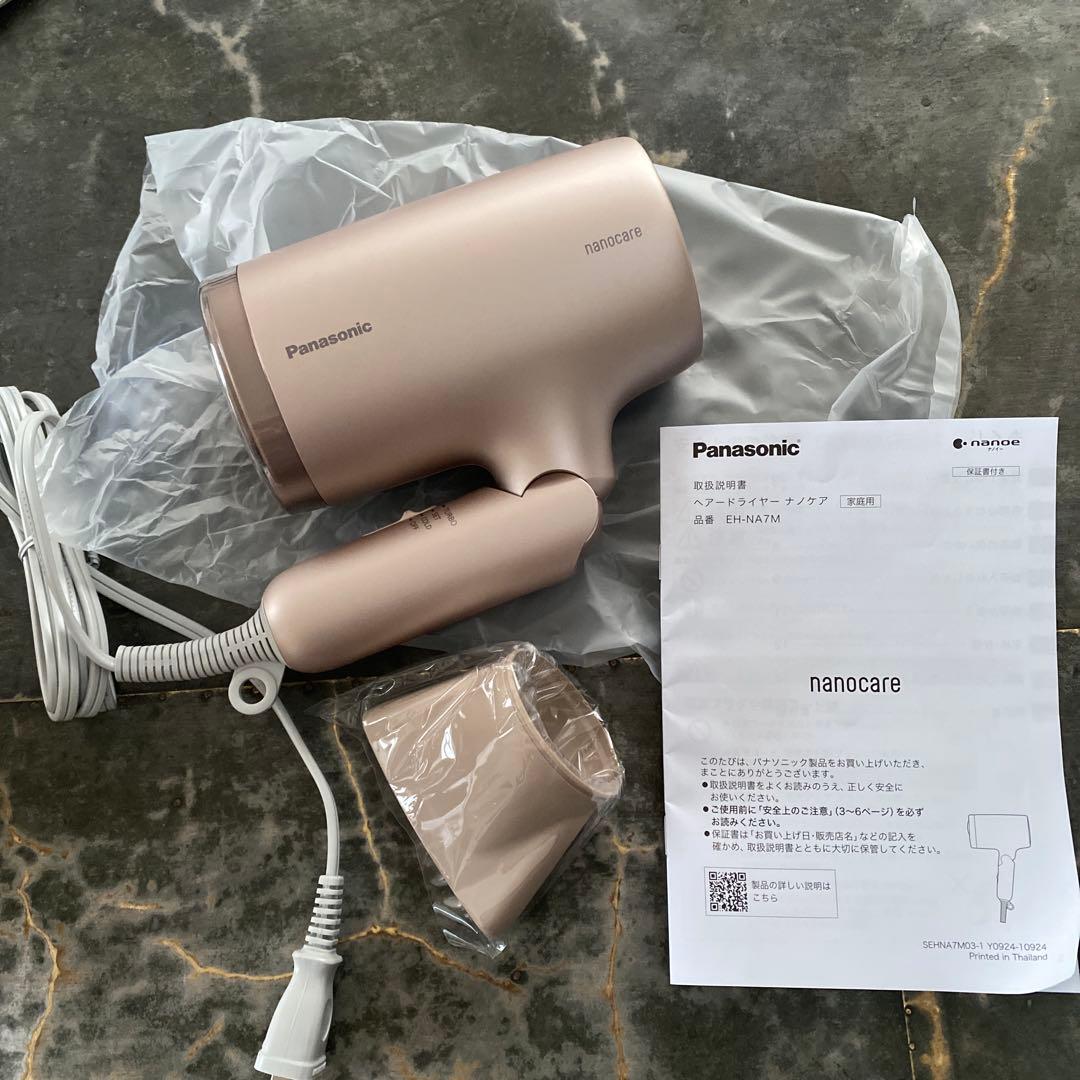 【新品未使用 】Panasonic nanocare ヘアドライヤー