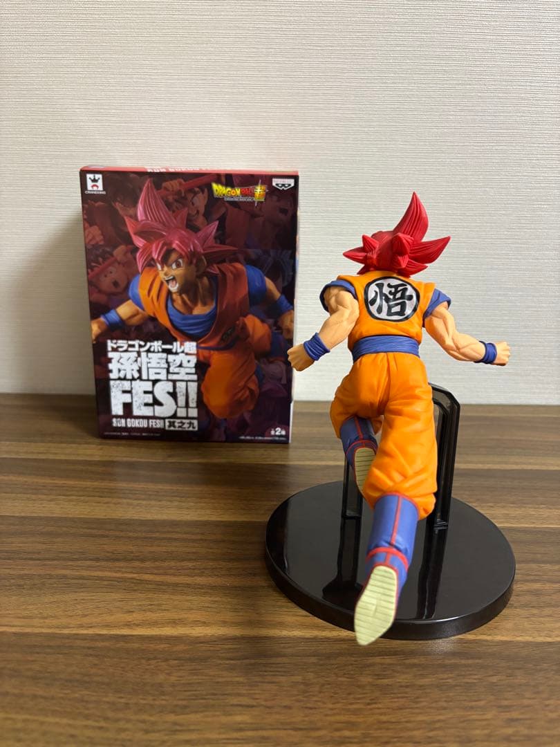 ドラゴンボール超 孫悟空 FES!! 其之八＆其之九 2種セット フィギュア