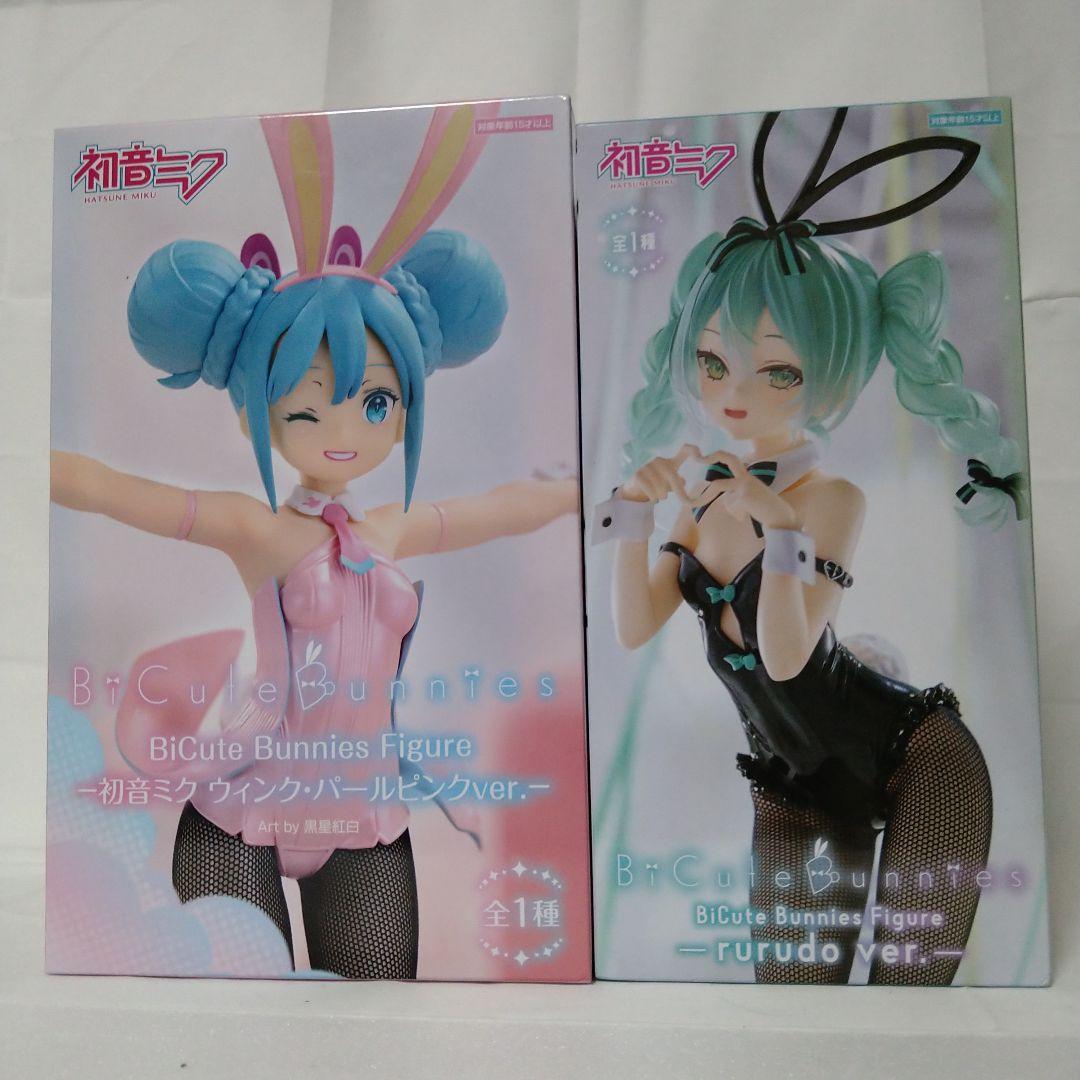 初音ミク フィギュア 6種セット - メルカリ
