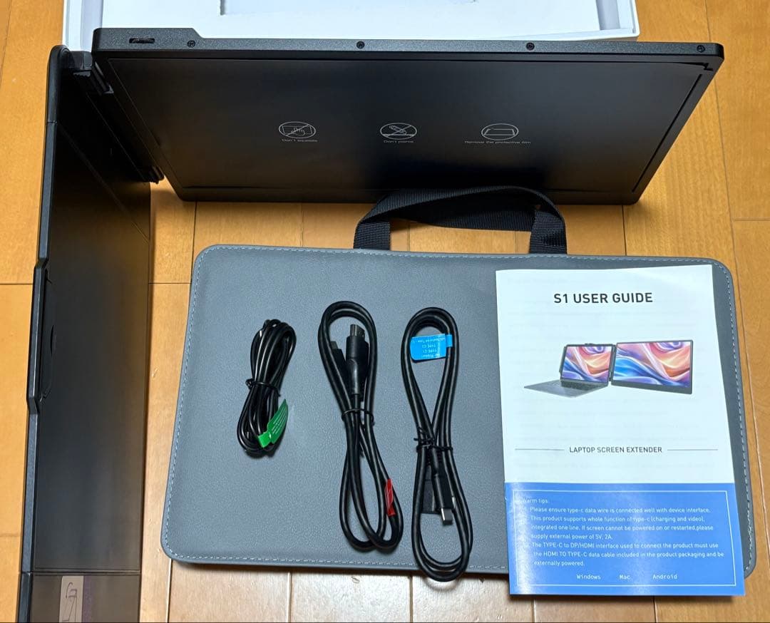 LivElect 14インチ ノートパソコン用モニター