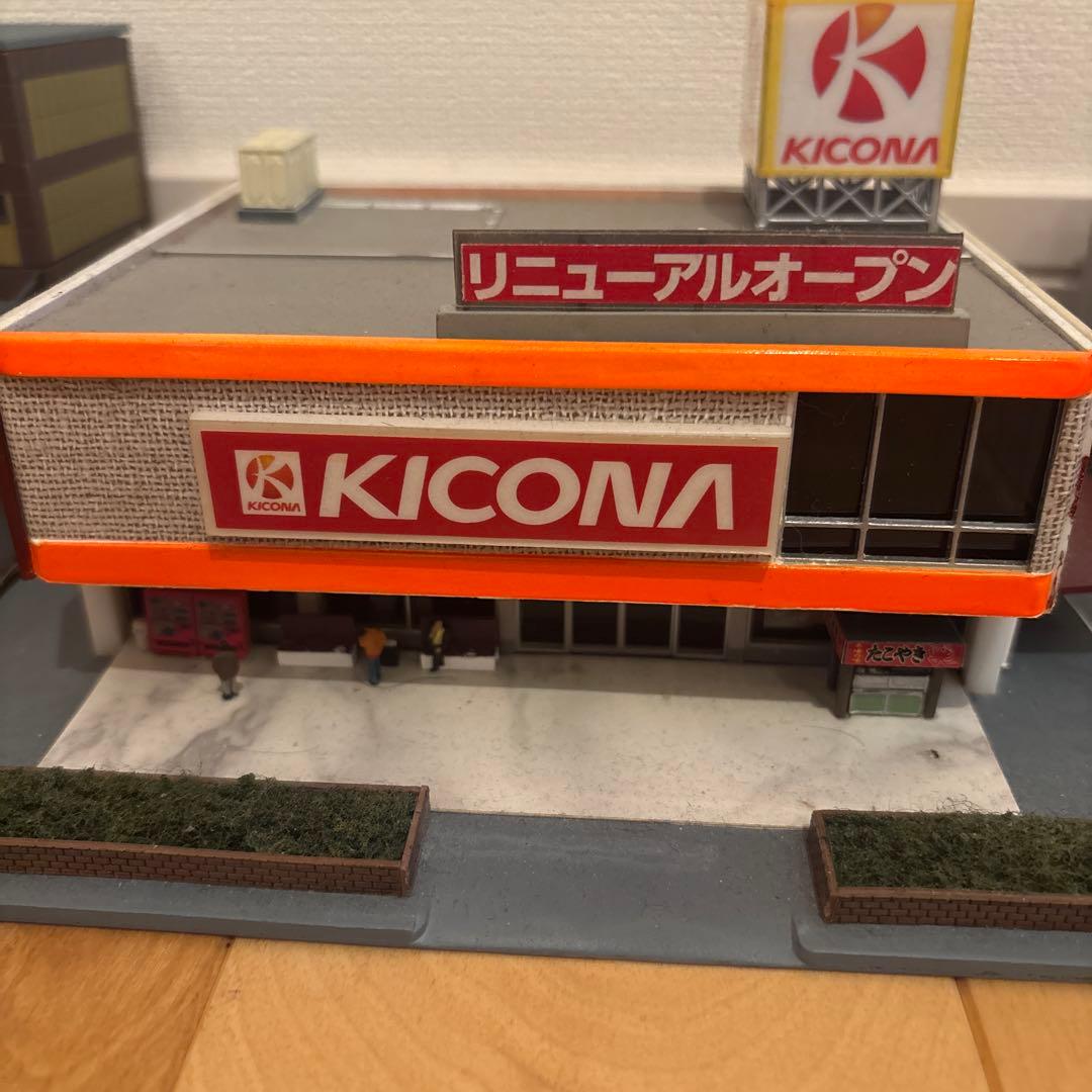 鉄道模型 Nゲージ ジオラマ解体 ストラクチャーの通販｜demiragasansor.com