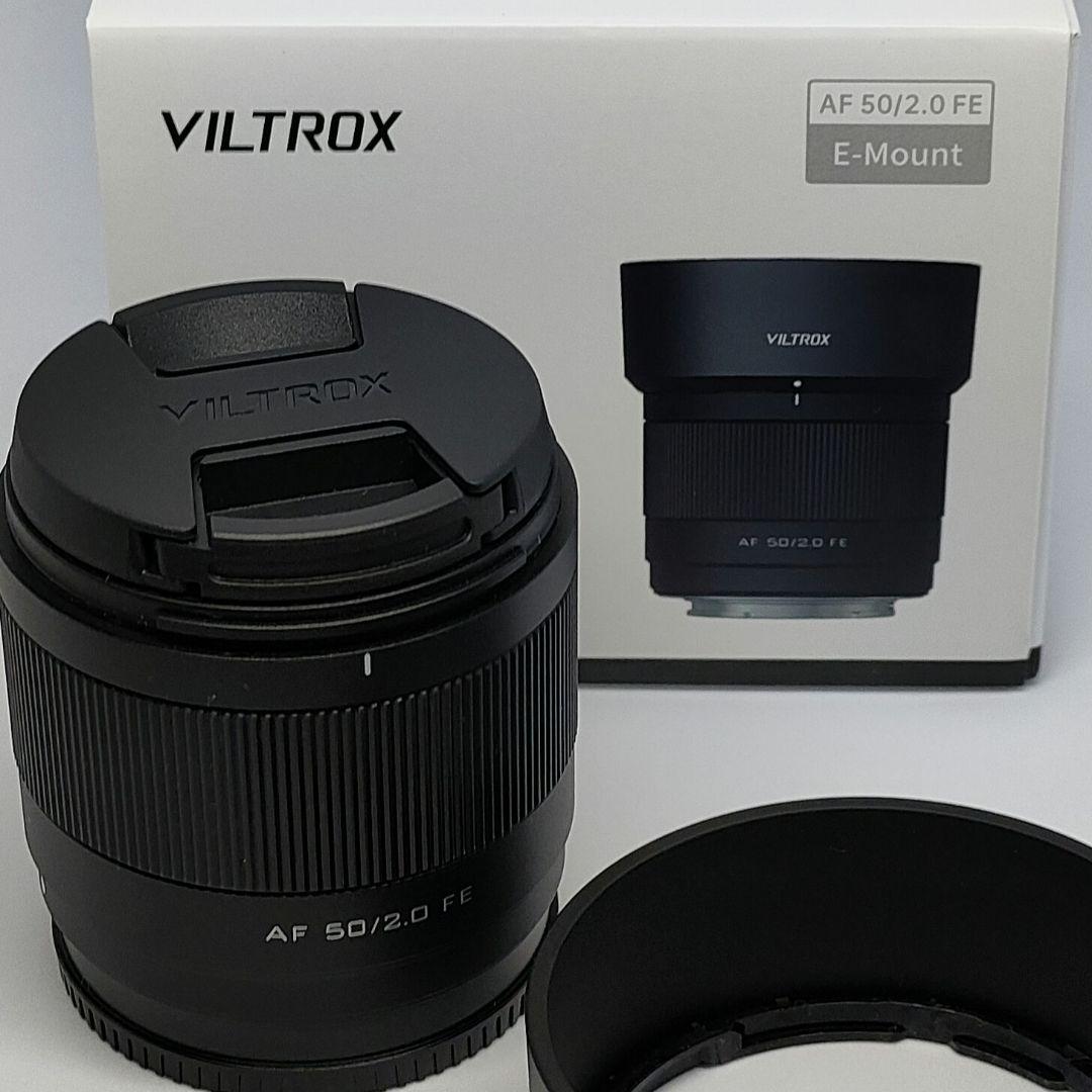 VILTROX AF 50/2.0 FE Eマウントレンズ
