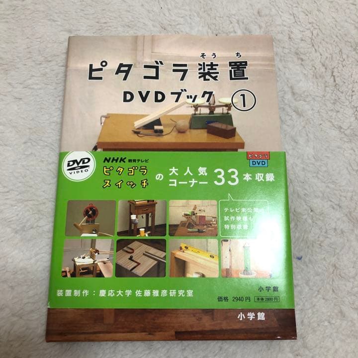 本 楽天市場】Z125 PRO（プロ）BR125H DDRタイプマフラー GPタイプ