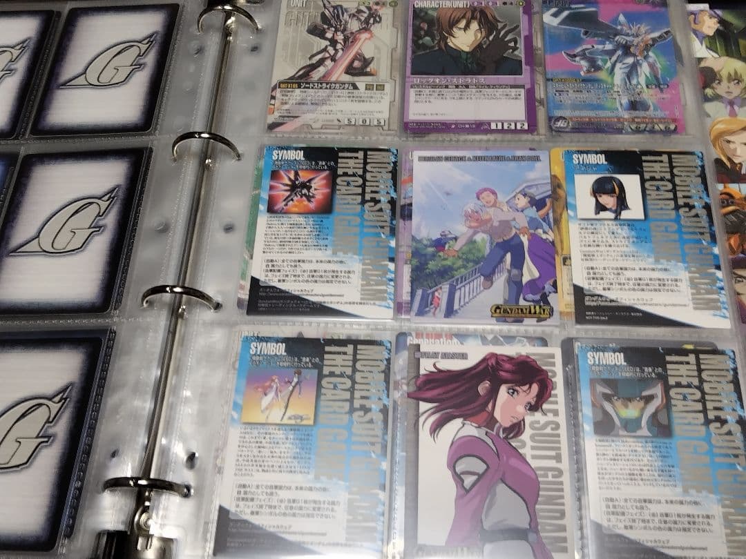 ガンダムウォー ファイル2冊 まとめて 3月gundamwar.06.17様専用品