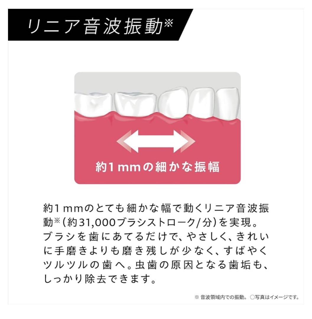 ★ Panasonic ドルツ EW-DA57-A 電動歯ブラシ