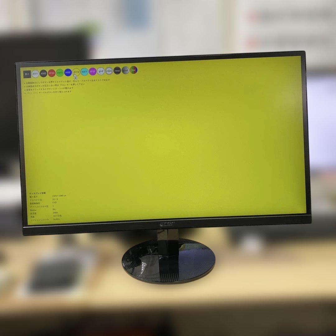 acer SA270 Abmi モニター 2020年製