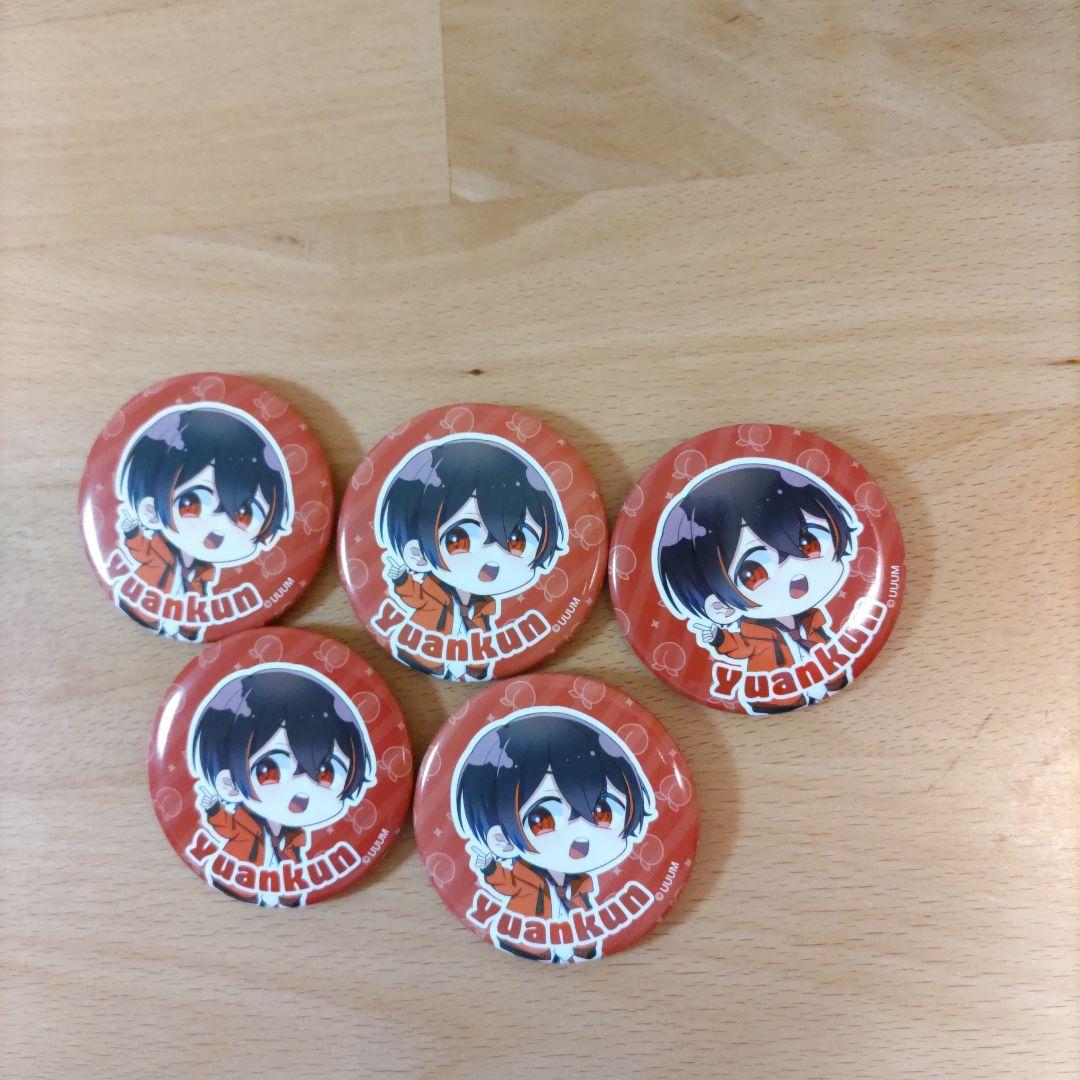 カラフルピーチ ゆあんくん 缶バッジ 5個 - メルカリ