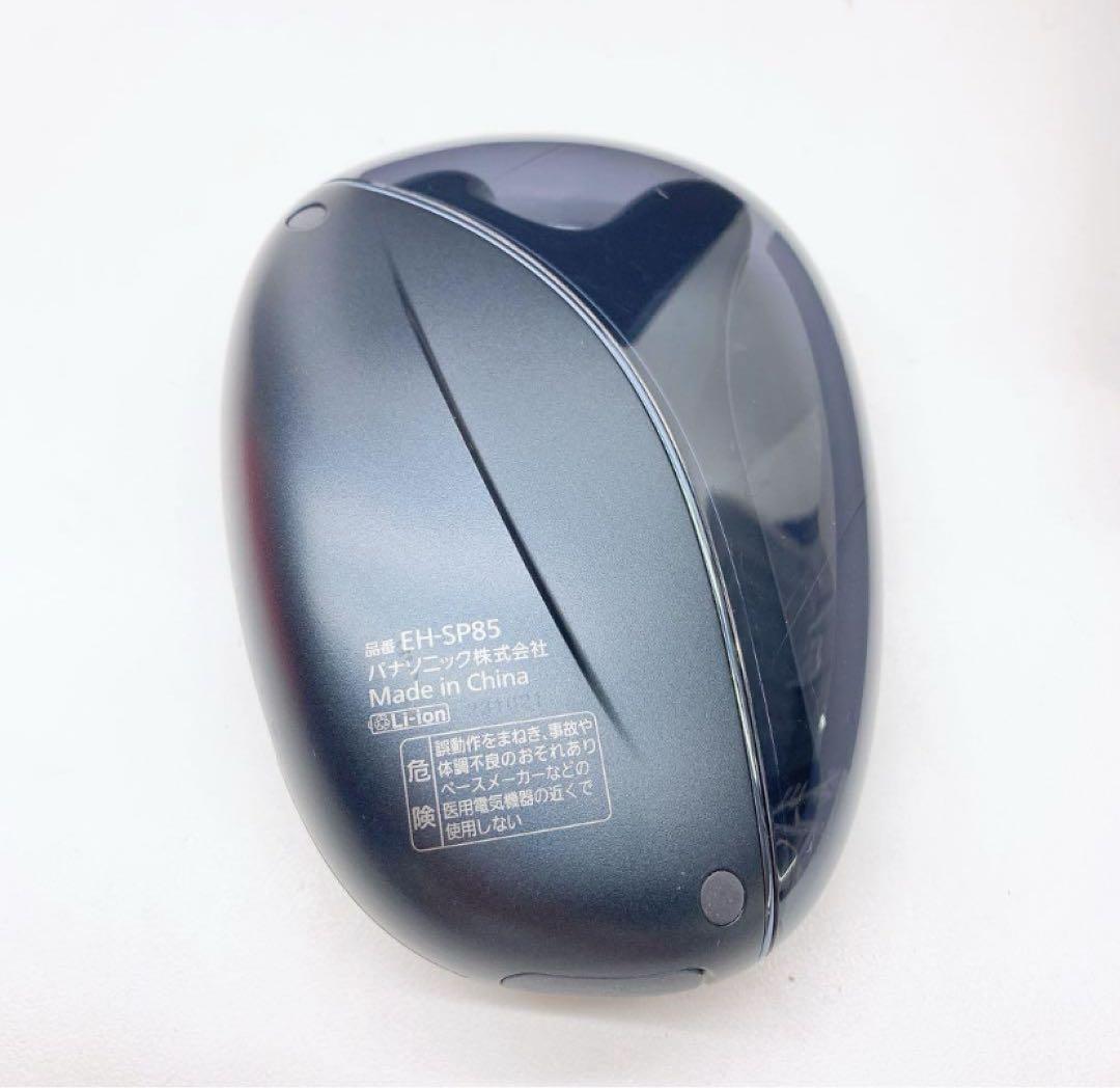 《ほぼ未使用》Panasonic バイタリフト かっさ EH-SP85