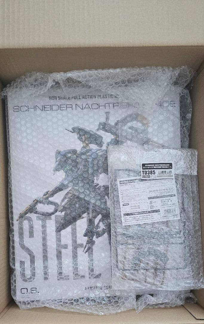 早期購入特典付き　コトブキヤ　アーマードコア6 スティールヘイズ アーマード・コア6』ラスティの機体“スティールヘイズ”が商品化。コア