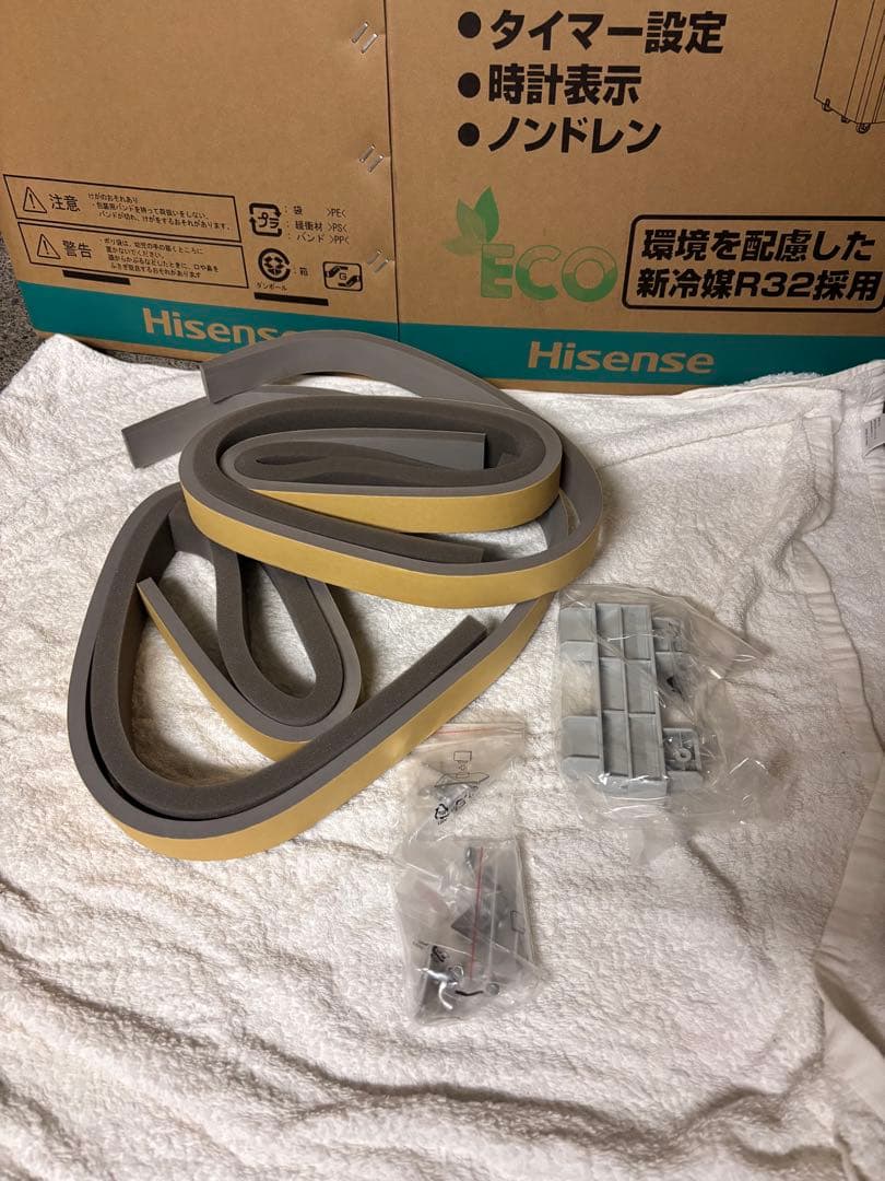 Hisense ポータブルエアコン HPAC-22H クーラー