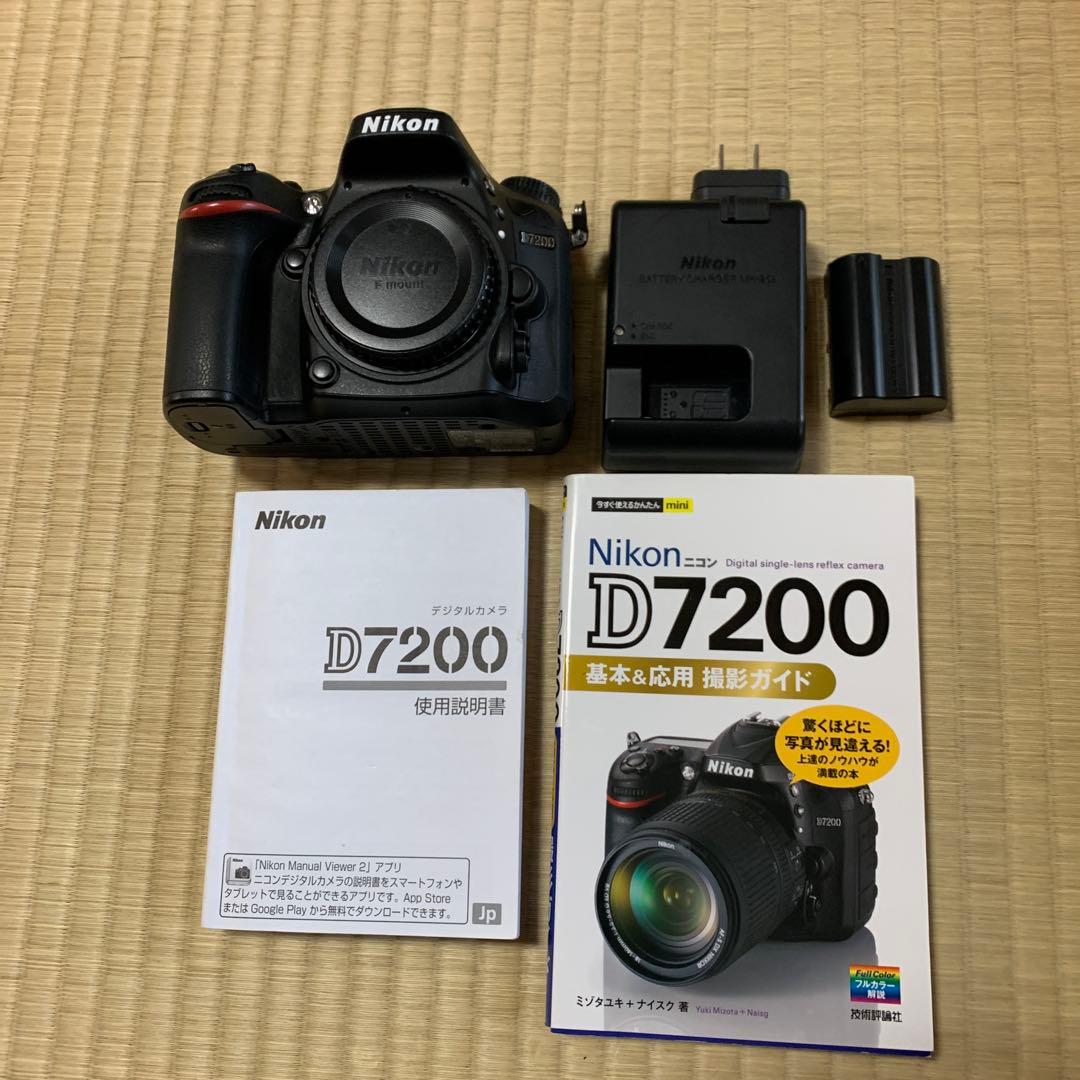 ニコン　Nikon D7200 １月２７日まで