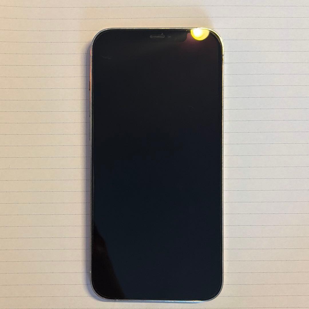 Apple iPhone 12Pro MAX 256GB 中古