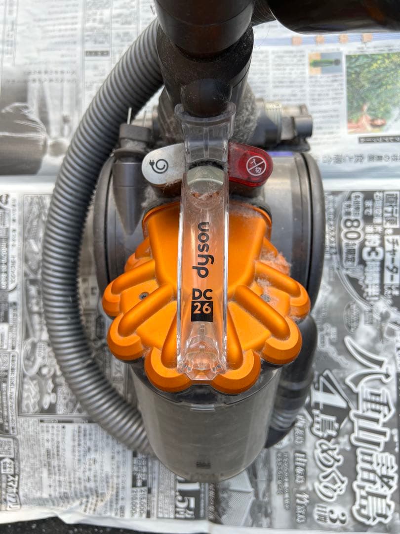 動きます。Dyson ダイソンDC26 掃除機 オレンジ