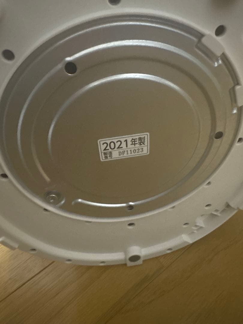 象印 加湿器 スチーム式 4.0L ホワイト EE-DC50