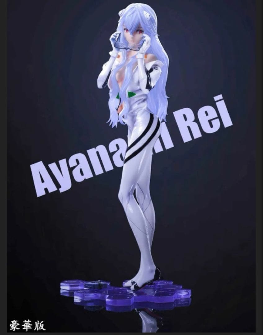 新世紀エヴァンゲリオン 綾波レイ 塗装済完成品 ガレージキット